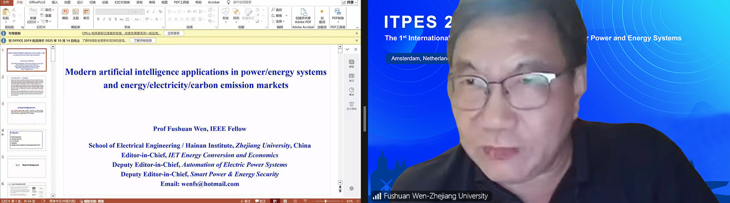 ITPES conference image